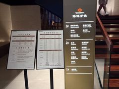 -手佳·水疗汇(嘉益店)