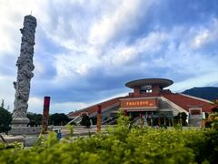 -中国闽台缘博物馆