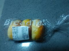 -BreadTalk面包新语(长寿路地铁站店)