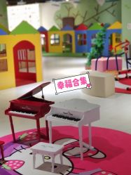 -塔塔王国·主题儿童游乐园(奥城商业广场店)