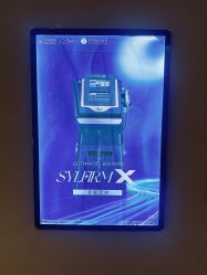 -深圳芙必优医疗美容·抗衰中心