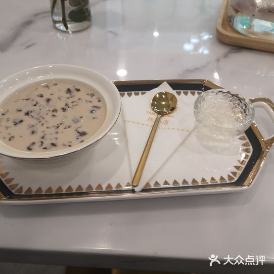 新合燕(万达店)