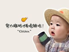 -金悦足道(宝岗大道店)