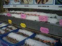 门面-J Daeng Seafood