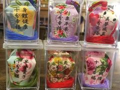 -平溪村