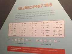 -浙江西湖美术馆