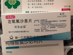 -百合酒店-香榭里自助餐厅