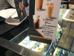 -星巴克臻选(北京嘉里中心第二店)