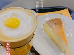-麦当劳(世贸店)