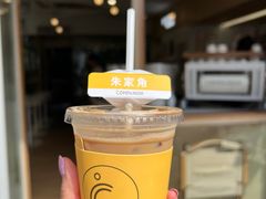 -COMPANION COFFEE小伴咖啡