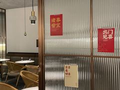 大堂-BE BRIGHT KITCHEN(正佳广场店)