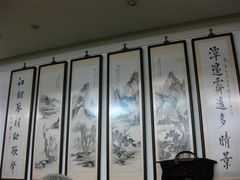 -香港蓮香樓(上環店)