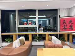 -Eziwish眼镜·蔡司授权店