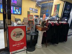 -谜盒子奇幻密室(南屏店)