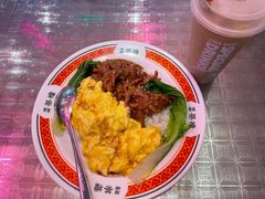 -港嘢茶檔(古北1699广场店)