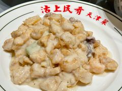 -沽上民肴·海鲜锅贴·天津菜(福州道鸿正家园店)