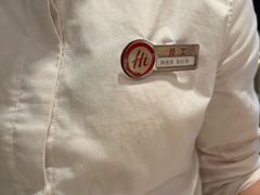 -海底捞火锅(华润万象汇店)