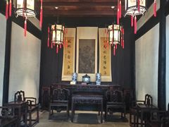 -绍兴鲁迅故里·沈园景区