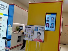 -方快-照相馆(嘉亭荟店)