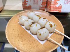 -阮大兴糕团(杭州西湖银泰百货店)