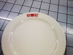 -郑喜旺烧烤(新密总店)