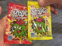 -骑鹅公社(南开大悦城店)