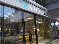 -爸爸糖手工吐司(贵阳花果园购物中心店)