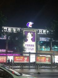-泉州欧菲医疗美容