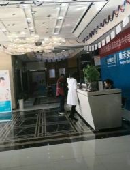 -雍禾植发全国连锁