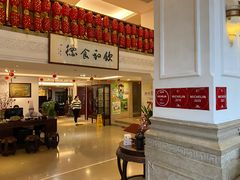 大堂-陶然轩(沙面店)