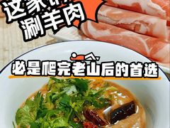 -好运来农家菜(吉林路店)