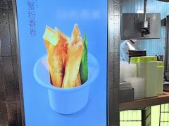 -苏小柳手工点心(人民广场分院)