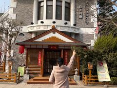 -京和日法料理(枫林街店)