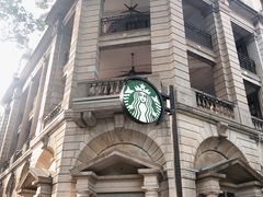 -星巴克臻选(广州沙面店)