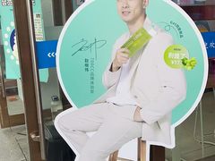 -700CC(丹东女人街店)