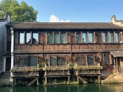 -乌镇枕水度假酒店