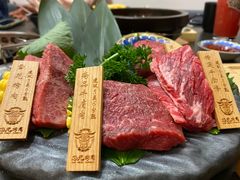 -芯元·碳烤熟成牛肉(经开店)