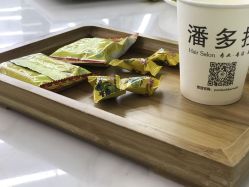 -潘多拉Hairsalon