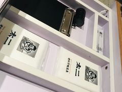 餐具摆设-太二酸菜鱼(福州泰禾店)