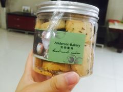 -安德鲁森Andersen Bakery(龙湖店)