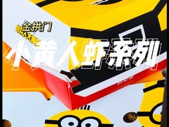 -麦当劳(季平店)