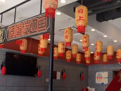 -嘉陵楼馋嘴城(簋街总店)