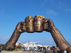 -第35届青岛国际啤酒节