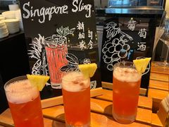 -Social 秀西餐厅-长沙瑞吉酒店(运达店)