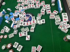 -和胜麻雀·棋牌室