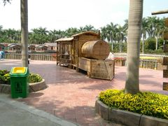 -揭东万竹园旅游景区