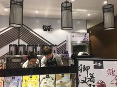-拾叁茶(罗汉巷店)