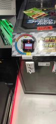 -利奥梦幻主题乐园(爱琴海购物公园店)
