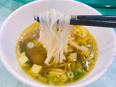 旗花面-小李旗花面庄