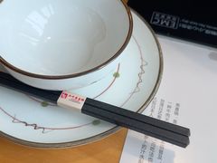 -牛匠和牛寿喜锅(西安总店)